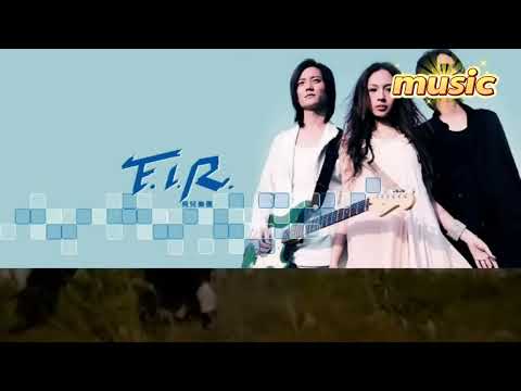 F.I.R. 飛兒樂團 – 月牙灣KTV 伴奏 no vocal 無人聲 music 純音樂 karaoke 卡拉OK 伴唱 instrumentalF.I.R. 飛兒樂團 – 月牙灣