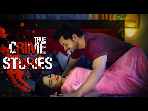 Pati Patni aur woh | বেহায়া বৌ | Crime Petrol | Shavdhan INDIA | True Story | Crime Story