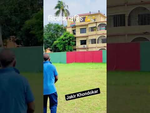 defens #football #footballskillschallenge #neymarjramin #footballlovers #messi #neymarpsg #soccer