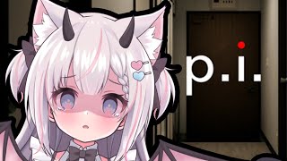 【 P.I. 】身バレしたら即死亡！？ルームツアー2！ 【Vtuber 猫魔しろあ】