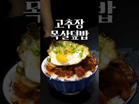 15분 만에 만들 수 있는 요리 중에서 제일 맛있습니다.