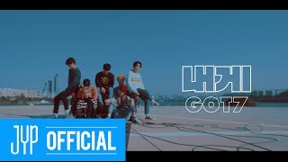 GOT7-To Me