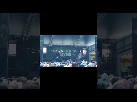 「死ぬまで一緒に居よう」よりも来月の予定を聞いてよ #愛の塊 #thepaddles #邦ロック #プレイリスト #おすすめ