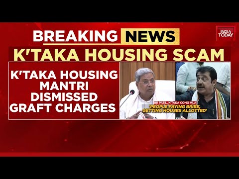 Karnataka Housing Minister Dismisses Corruption Allegations As Baseless | India Today
