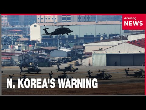 YouTube video thumbnail: Kim Yo-Jong Warns of "Terrible Consequences" as S. Korea-U.S. Begin Joint Military Drills