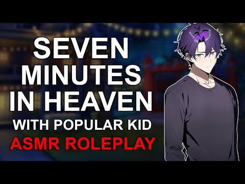 Stuck in Closet with the Popular Guy (Seven Minutes in Heaven) [ASMR Roleplay] [M4A]