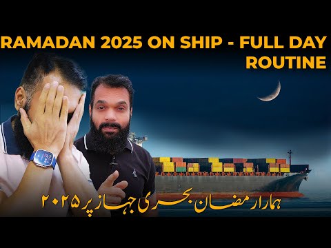 Spending RAMADAN ON SHIP in 2025 | What has changed?
