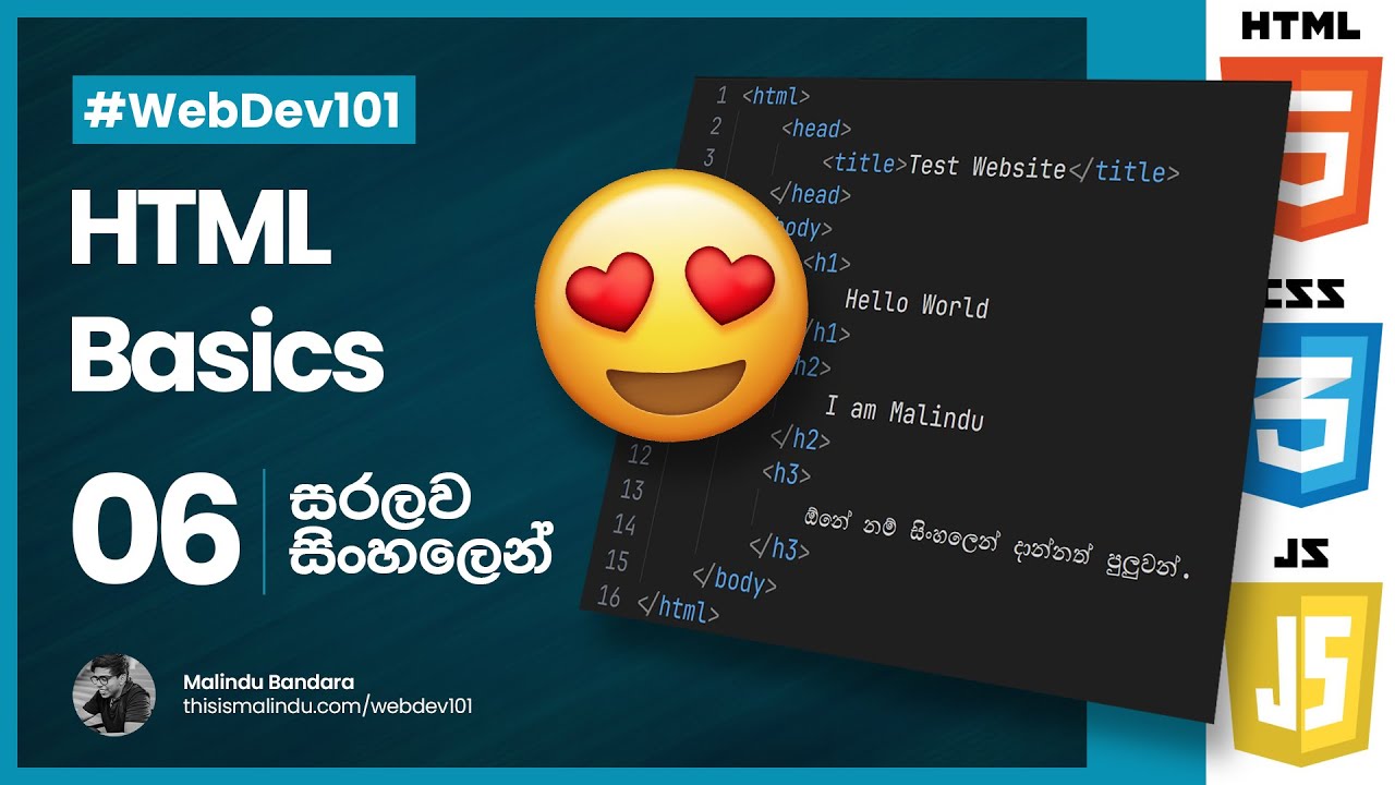 HTML Basics
