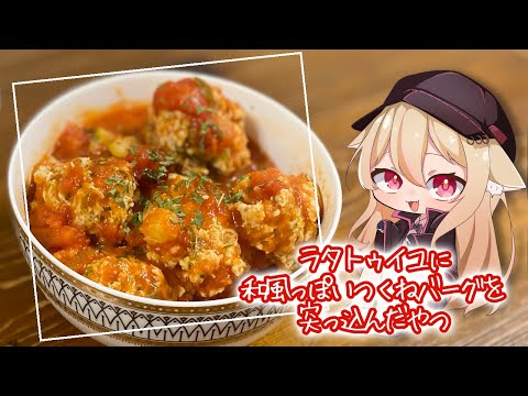 thumbnail_z9UMxjTqWY8
