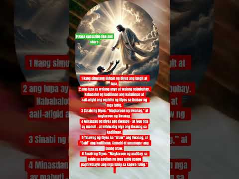 Genesis #fypviralシ #news #bibleverse