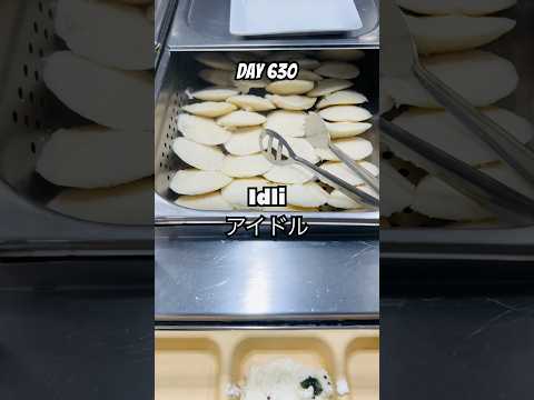 Day 630 #youtubeshorts #youtubevideos #youtuber #ytshorts #youtube #trending #trendingshorts #shorts