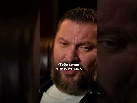 Любящий так не сделает #отношения #личность #психология #маркбартон