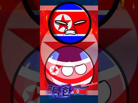 countryballs .edit. ☠️🔥 #국기원 #countryballs #국격 #edit #ポーランドボール #shorts