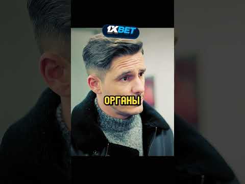 Малахов грамотно надавил на секретаршу...😱