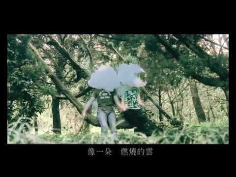 何韻詩HOCC《青空》MV