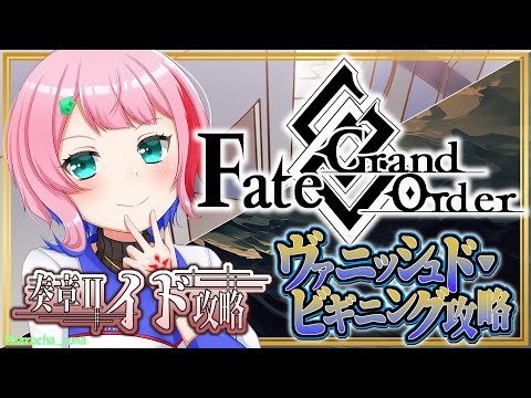 thumbnail_z9zE2hu-o2E