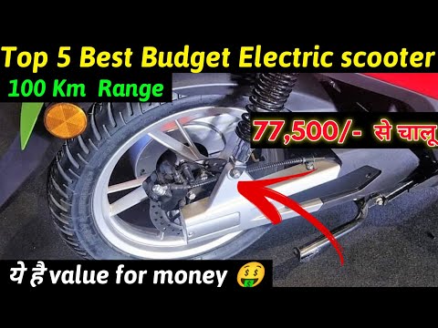 ⚡Top 5 best budget electric scooter | Best Electric scooter 2022 | Electric scooter|ride with mayur