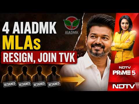 Another Setback For AIADMK, Four MLAs Cross Over To Vijay's TVK