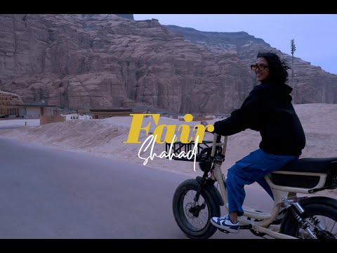 Shahad - Fair ( music video )