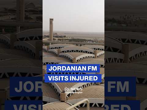 Jordanian <strong>FM</strong> visits citizens injured in Riyadh airport attack