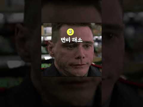 잘 알려지지 않은 생활 속 용도