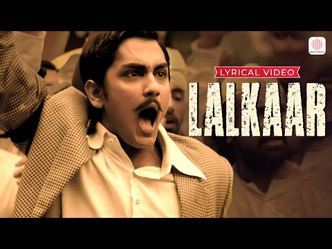 Lalkaar (Video Lyrical) Rang De Basanti | Aamir Khan | Soha Ali Khan | Siddharth | Independence Day
