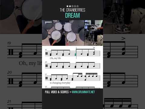 <strong>Dream</strong> – The Cranberries