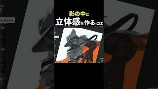 厚塗りの鉄則