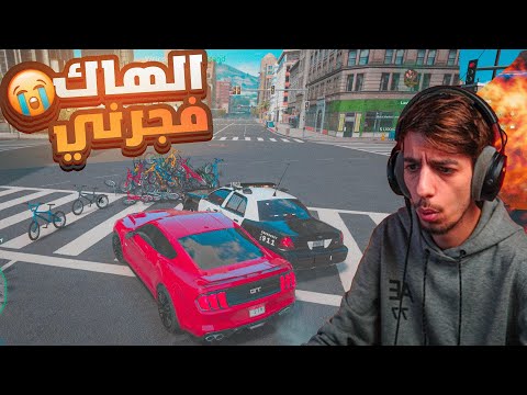 بمناسبه 600 الف مقلبني يوتيوبر 🥲💔 ( عطيته باند 😂🔥)