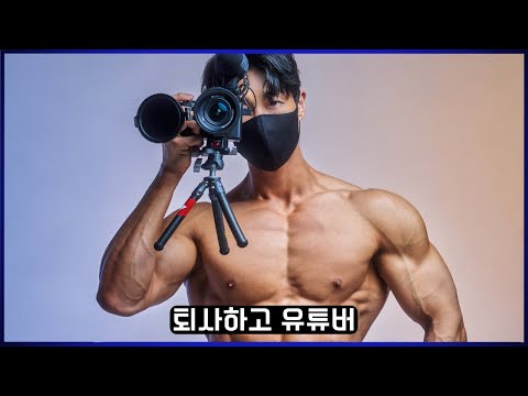 비트코인에 올인하면 인생이 어떻게 될까?