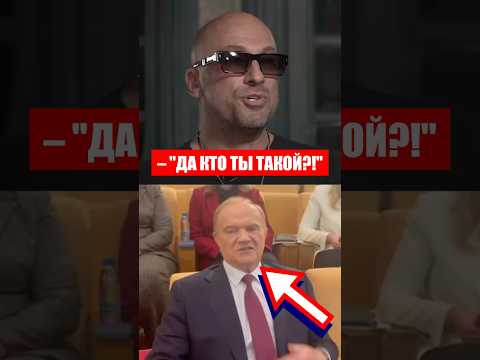 😱 НАГИЕВ ЖЕСТКО ПРО «МОЖЕМ ПОВТОРИТЬ»