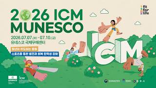 2026 ICM MUNESCO _ Day 3