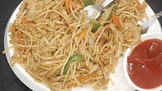 वेज चाउमीन रेसिपी |Sunday special Recipe veg chow mein in hindi | वेज चाउमीन नूडल्स #chowmein