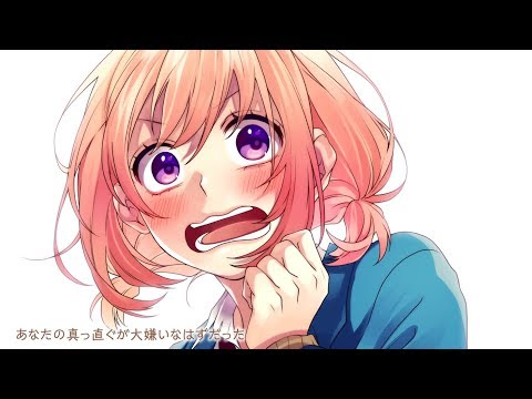 大嫌いなはずだった。 feat. 榎本虎太朗・瀬戸口雛（CV：花江夏樹・麻倉もも）／HoneyWorks