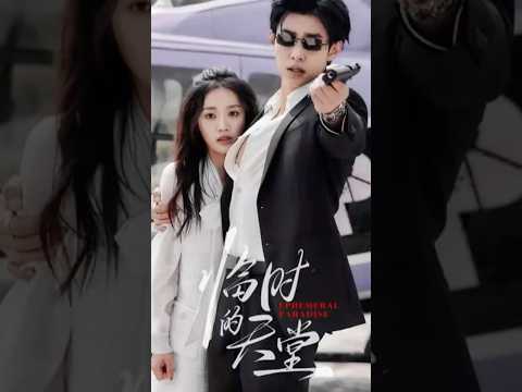 【MULTI SUB】誰能想到前警校菁英，竟以黑焰幫新主身分歸來？在黑白邊緣搞血色復仇超狠，一邊對她念念不忘，這又冷又熱的反差，比棋局還讓人猜不透！#精彩大陆短剧 #女频