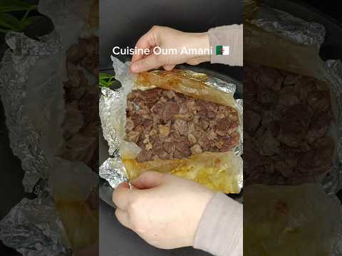 لحم مشوي باسهل واسرع طريقة/وصفات عيد الاضحى