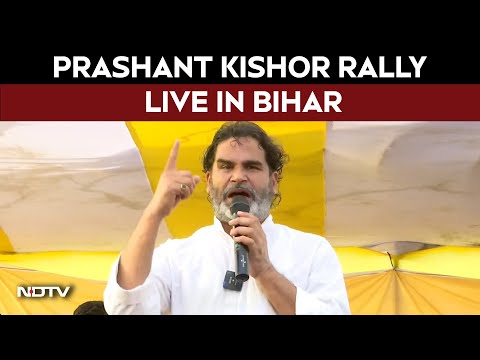 Bihar Elections LIVE | Prashant Kishor Addresses Massive Jan Suraaj Rally In Alauli, Khagaria