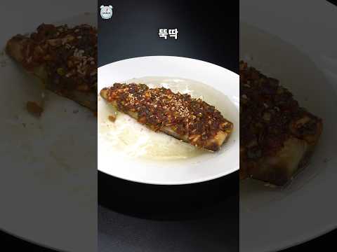 고등어 두 배 더 맛있게 먹는 법