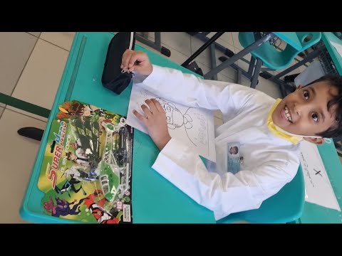 🔥هدية الطالب المجتهد🔥