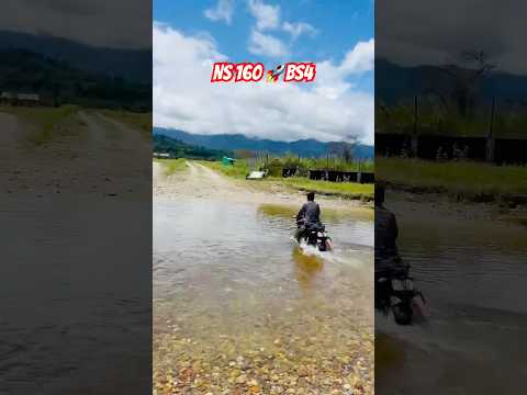 NS160: The Water-Crossing Test