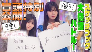 動画サムネイル