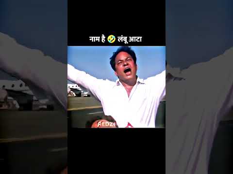 Teri bhen ka karunga khulam khulla 🤣 crazy moment bulla #viral #trending #bollywood #shorts