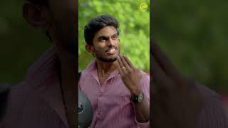 உன் அண்ணனுக்கு தெரிஞ்சா அவ்ளோதான் | Funny Factory