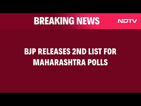BJP News | BJP Releases 2nd List Of Candidates For Maharashtra Polls | Maharashtra Polls 2024