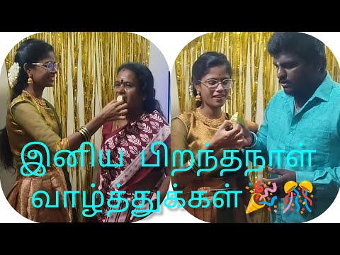 🎂🍭🍫Wish you happy birthday🎂🎉🎁இனிய பிறந்த நாள் வாழ்த்துக்கள் 🙌🙌வாழ்க வளமுடன்😇😇