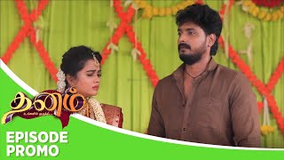 Dhanam | Episode Promo | 11th August 2025