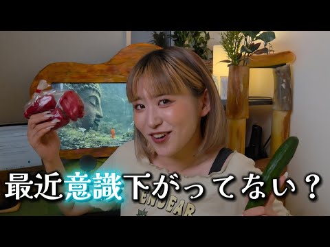 意識高い系絵描き歌【セロトニンお姉さん】
