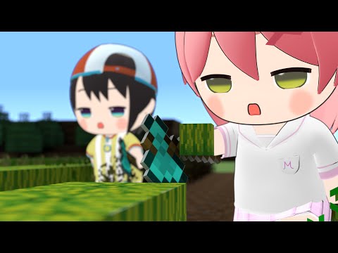 一瞬で崩壊するスイカバブルに絶叫するみこちとスバル【さくらみこ/大空スバル/音乃瀬奏/ホロライブ切り抜き】【3Dアニメ】