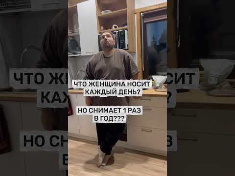 Знаешь ответ?