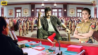 Chiranjeevi - की धमाकेदार एक्शन सुपरहिट हिंदी मूवी | Panja Vaisshnav, Prakash Raj South Action Movie